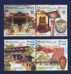 MALAYSIA 2019 Tourist Destinations Melaka and Sarawak Set of 4V setenant MNH