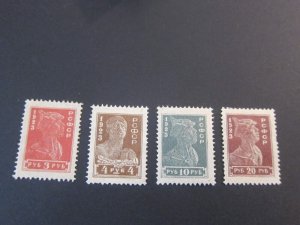 Russia 1923 Sc 238-39,241-42 MH
