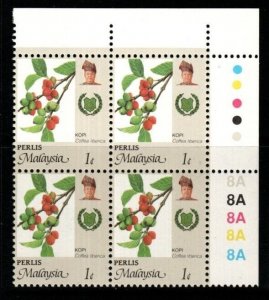 MALAYA PERLIS SG73 1986 1c AGRICULTURAL PRODUCTS BLOCK OF 4 MNH