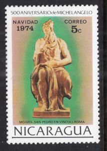 Nicaragua 958 MNH VF