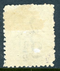 Tasmania 1891 Australia QV 2½p/9p Light Blue Perf 12 Variety SG #169 Mint V171 ⭐