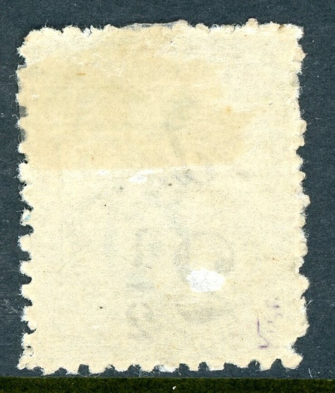 Tasmania 1891 Australia QV 2½p/9p Light Blue Perf 12 Variety SG #169 Mint V171 ⭐