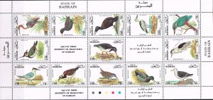 Bahrain 1993,Sc.#407 MNH s./s. Waterfowl