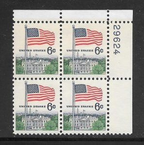#1338 MNH Plate Block