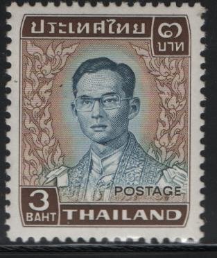 THAILAND, 611, MNH, 1972-77, King Bhumibol Adulyadej