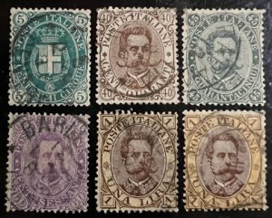 Italy Scott# 52-56a Used Avg/F Lot of 6  Cat $79.25+