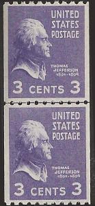 # 851 MINT NEVER HINGED THOMAS JEFFERSON