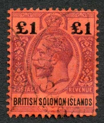 British Solomon Is SG38 KGV One Pound Purple and Black/red Cat 130 pounds 