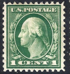  U.S. Wasington Franklin Mint Selection SCV$460.00 