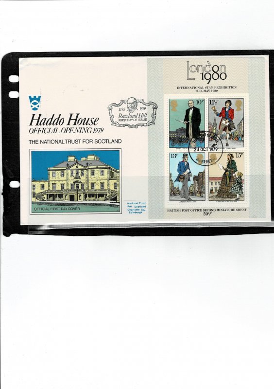 GB 1980 Stamp Exhibition FDC