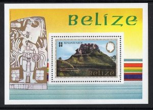 Thematic stamps BELIZE 1983 MAYA MONUMENTS MS751 mint