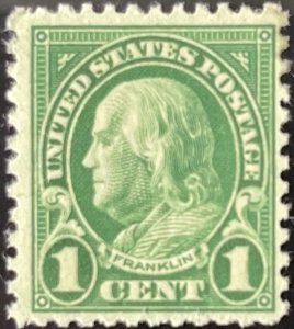 Scott #632 1927 1¢ Benjamin Franklin rotary perf. 11 x 10.5 MNH OG small stain