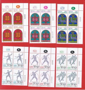 Israel  #606 /635  MNH OG   plate blocks of 4 2 sets   Free S/H