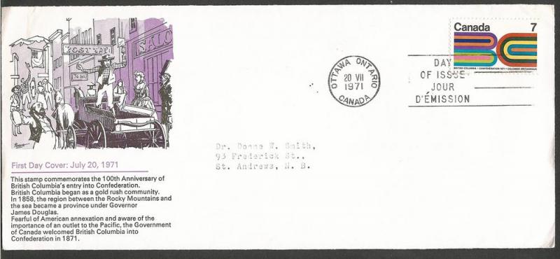 Canada 552 FDC. 1971, British Columbia Centennial