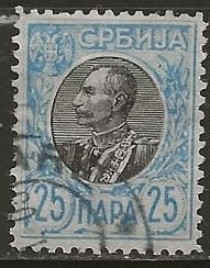 Serbia == Scott # 92 - Used