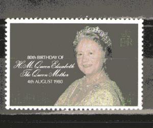 St. Helena 341 MNH