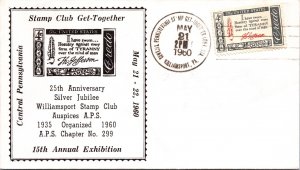 US SPECIAL EVENT CACHETED COVER SILVER JUBILEE WILLIAMSPORT P.A. STAMP CLUB 1960