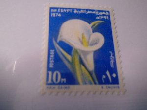 Egypt  #  967  MNH  Flowers