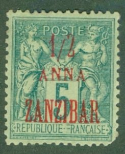 FRENCH OFFICE IN ZANZIBAR 17 MH RL2368 CV $11.00 BIN $5.25