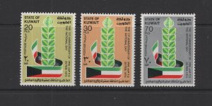 Kuwait #599-601 (1974 National Day set) VFMNH CV $5.00