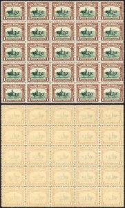 North Borneo SG318 1941 1c War Tax Block of 25 U/M Cat 3.50 GBP each