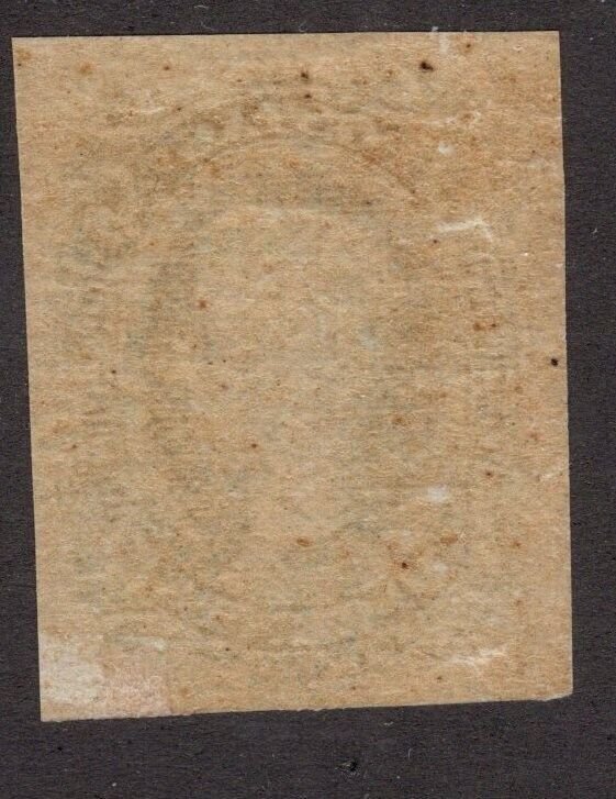 U.S. - CSA 11d - EXTRA FINE - Hinged