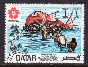 Qatar 220 MNH VF