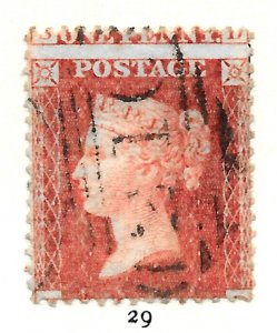 GB QV 1856 1d RED-BROWN SG29-C8(1) (TD) F USED, COLCHESTER 210, HUGE MISPERF