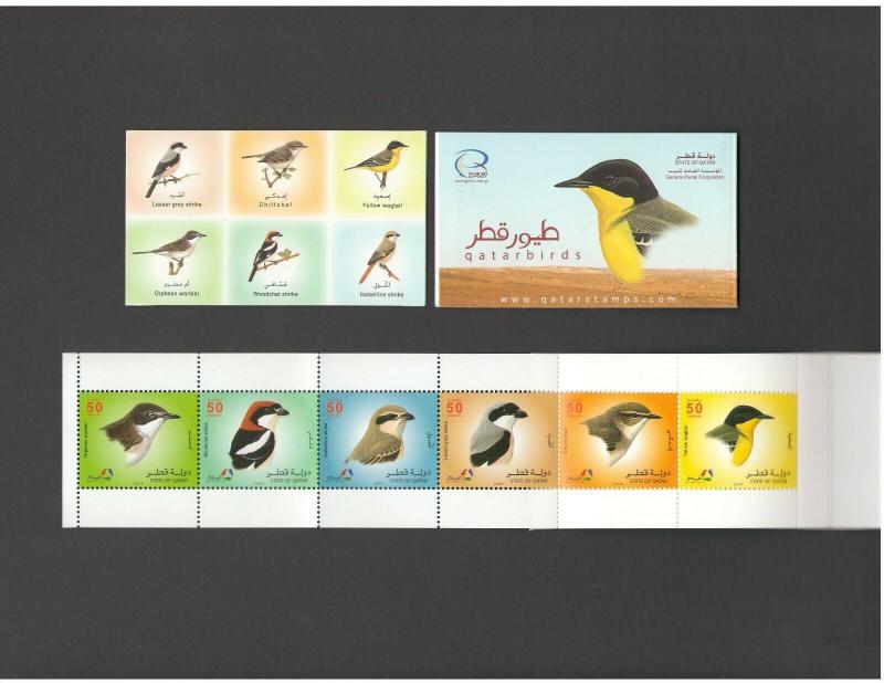 QATAR: Sc. 1053-60** B I R D S  **/ Sheet of 8 each + SS + Booklet / MNH3 Images