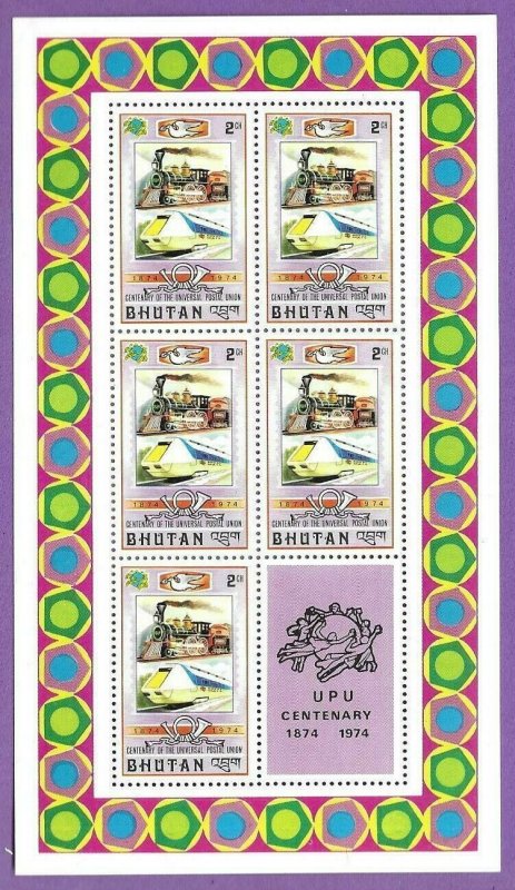 1974    BHUTAN  -  SG. 283 - 290 - 8 SHEETLETS  -  UPU CENTENARY  -  MNH