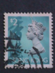 ​HONG KONG-CHINA 1992 SC# 651A QUEEN ELIZABETH II STAMP- USED VERY FINE