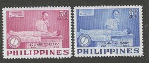 Philippines 603-604  MNH Complete  SC:$1.40