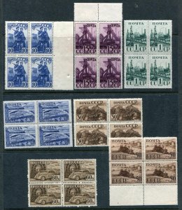 RUSSIA YR 1941,SC 817-23,MI 786-92,MNH,BLOCKS 4,SOVIET INDUSTRIES