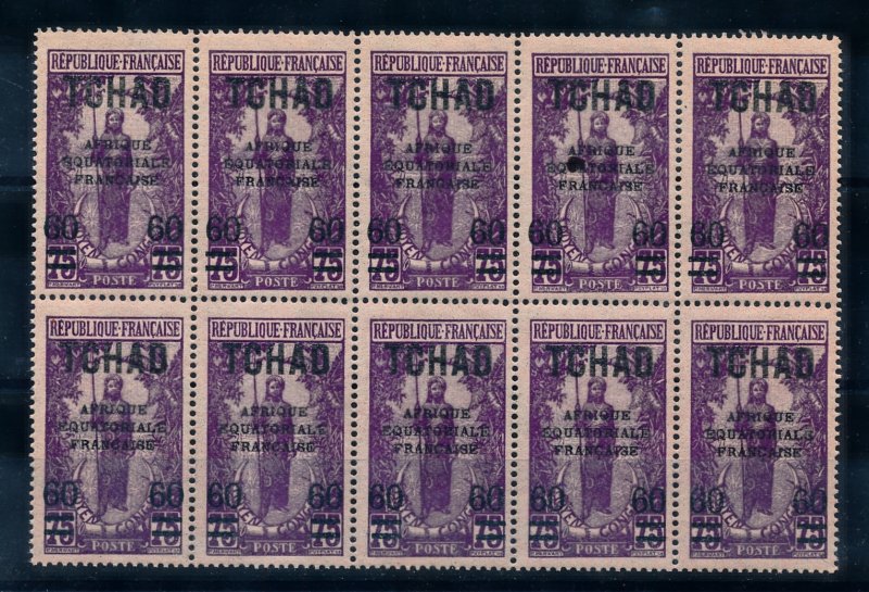[HIP4759] Tchad 1924 good stamps very fine MNH (10x)