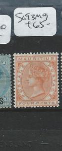 MAURITIUS   (PP2107B) QV 4C CC SG93  MOG