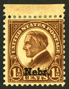 U.S. #670 MINT OG HR