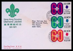 HONG KONG Sc#262-264 Diamond Jubilee of Scouting (1971) FDC