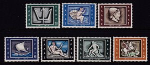 Greece 793-799 MNH VF