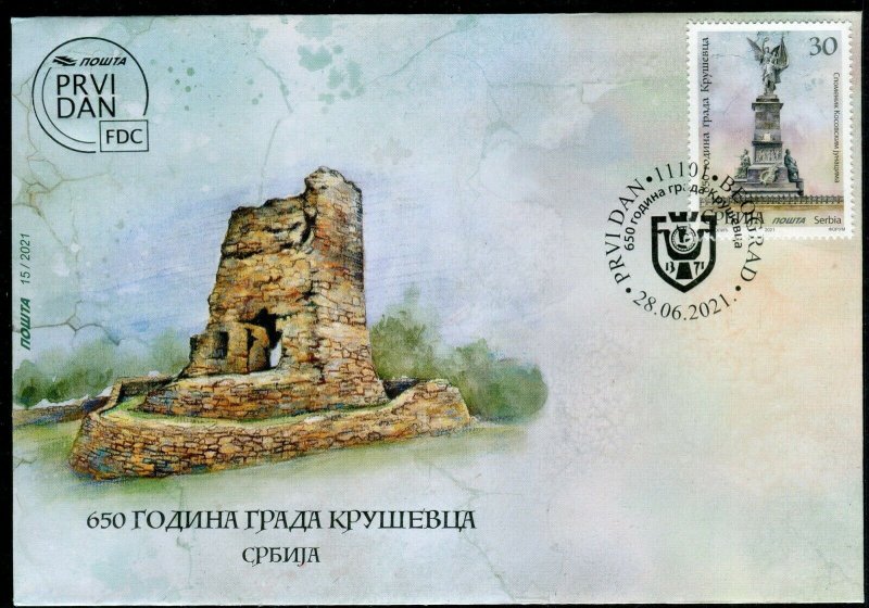 1637 - SERBIA 2021 - 650 Years of the City of Krusevac - FDC