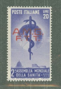 Italy/Trieste (Zone A) #49  Single (Complete Set)