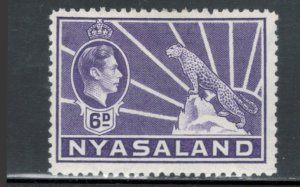 Nyasaland 1938 King George VI & Leopard 6p Scott # 60 MH