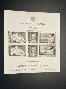 Cuba C49a SS MH