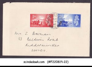 GREAT BRITAIN CHANNEL ISLANDS - 1948 3rd ANNIV. OF LIBERATION FDC