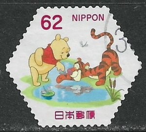 Japan ~ Scott # 4223b ~ Used ~ Winnie the Pooh