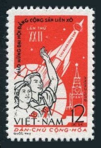 Viet Nam 176, MNH. Michel 180. Communist Party of USSR Congress, 1961. Rocket.