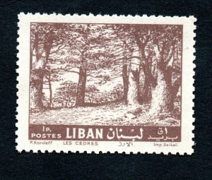 1961 - Lebanon - Liban - Tree - Arbre - Cedar- Cèdre - MNH** 