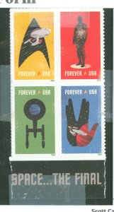 United States #5135a Mint (NH) Multiple