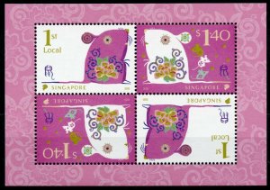 Singapore 2020 MNH Year of Rat Stamps Chinese Lunar New Year 4v M/S