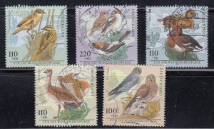 Germany 1998 SC# B837-40 Mi# 2015-9 Bird Set used