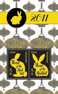 Tanzania 2011 - Year of the Rabbit, Lunar New Year - Souvenir Sheet - 2575 - MNH